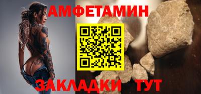 apvp Будённовск