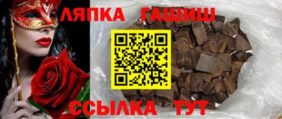 apvp Будённовск