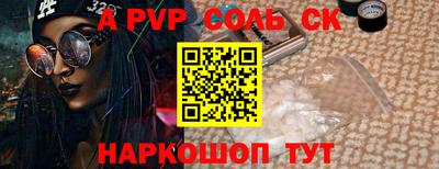 марки nbome Гусиноозёрск