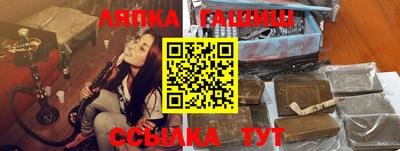 apvp Будённовск