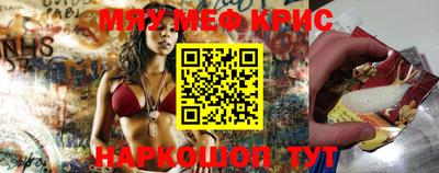 марки nbome Гусиноозёрск
