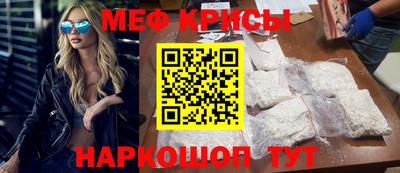 сатива Гагарин