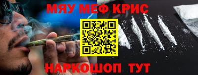 сатива Гагарин