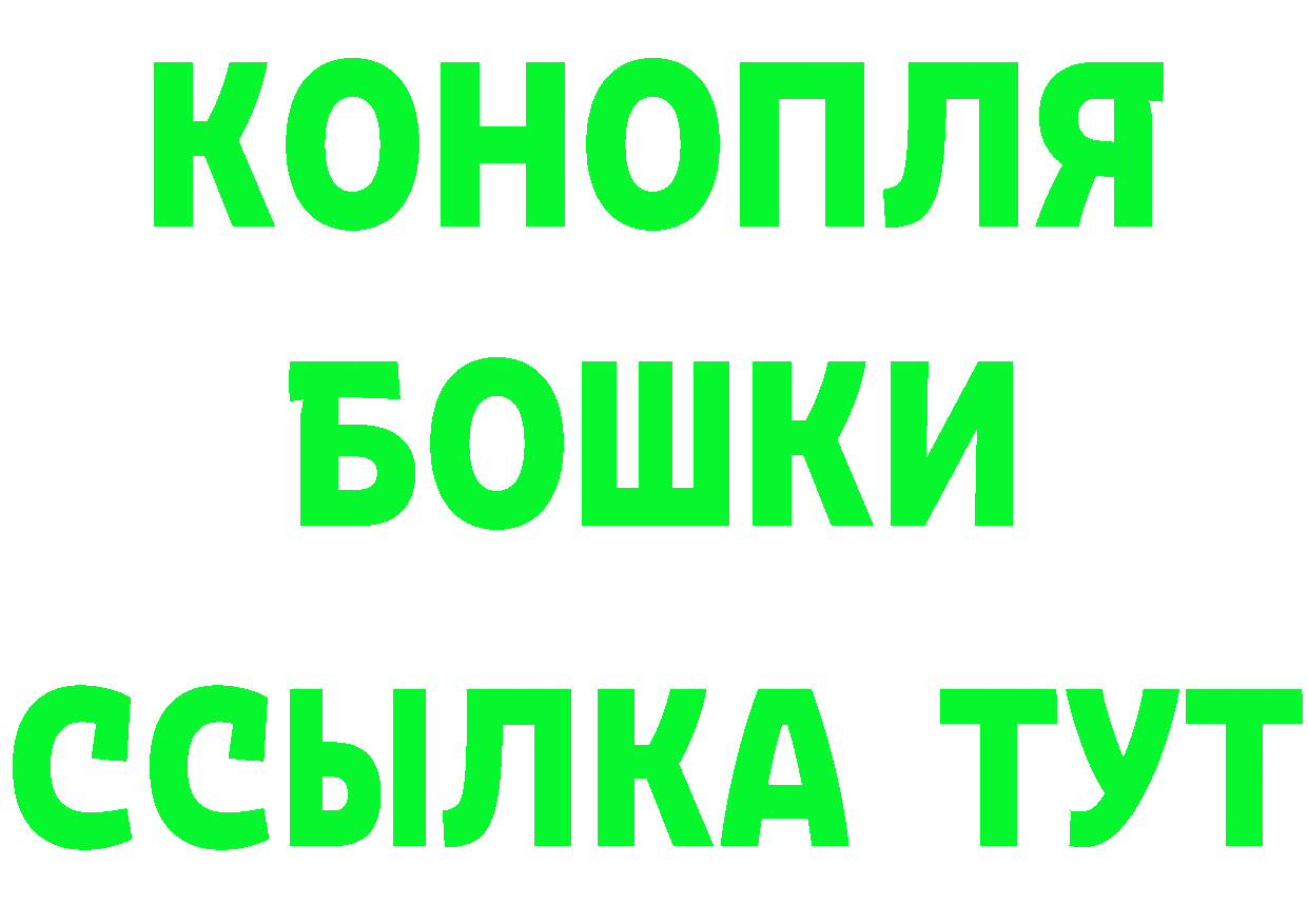 APVP СК КРИС сайт это blacksprut Ивантеевка