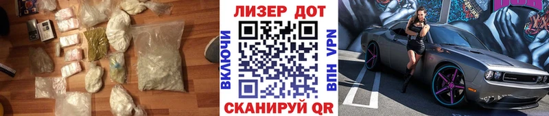 LSD-25 экстази ecstasy  ОМГ ОМГ маркетплейс  Ивантеевка 
